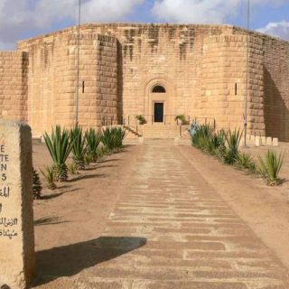 Siwa