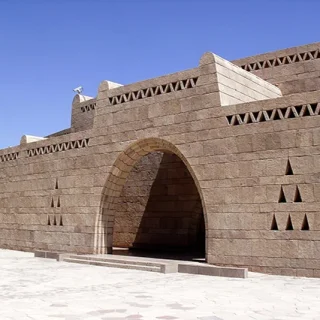 Day Tour to The Nubian Museum (1)