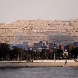 El Minya Day Tour from Cairo by car (1)