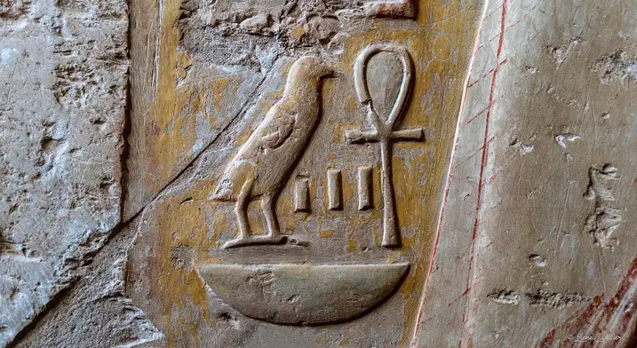 Rock-cut tombs in the hillside above the Nile at Aswan